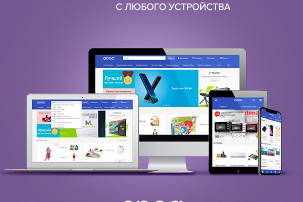 Кракен ссылка на сайт krk store com