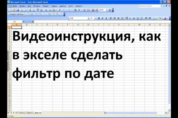 Кракен магазин ссылка