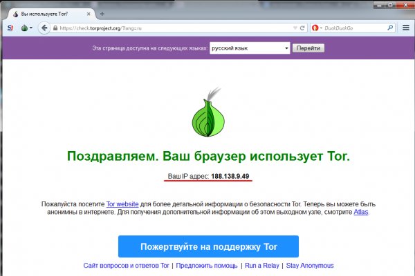 Кракен кз