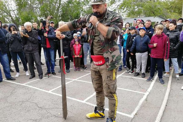 Кракен рабочее на сегодня сайт