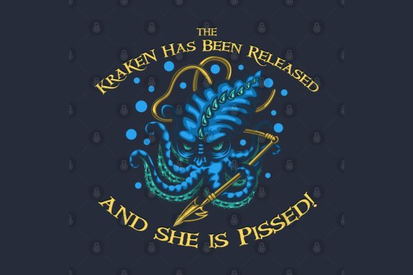 Kraken 13at